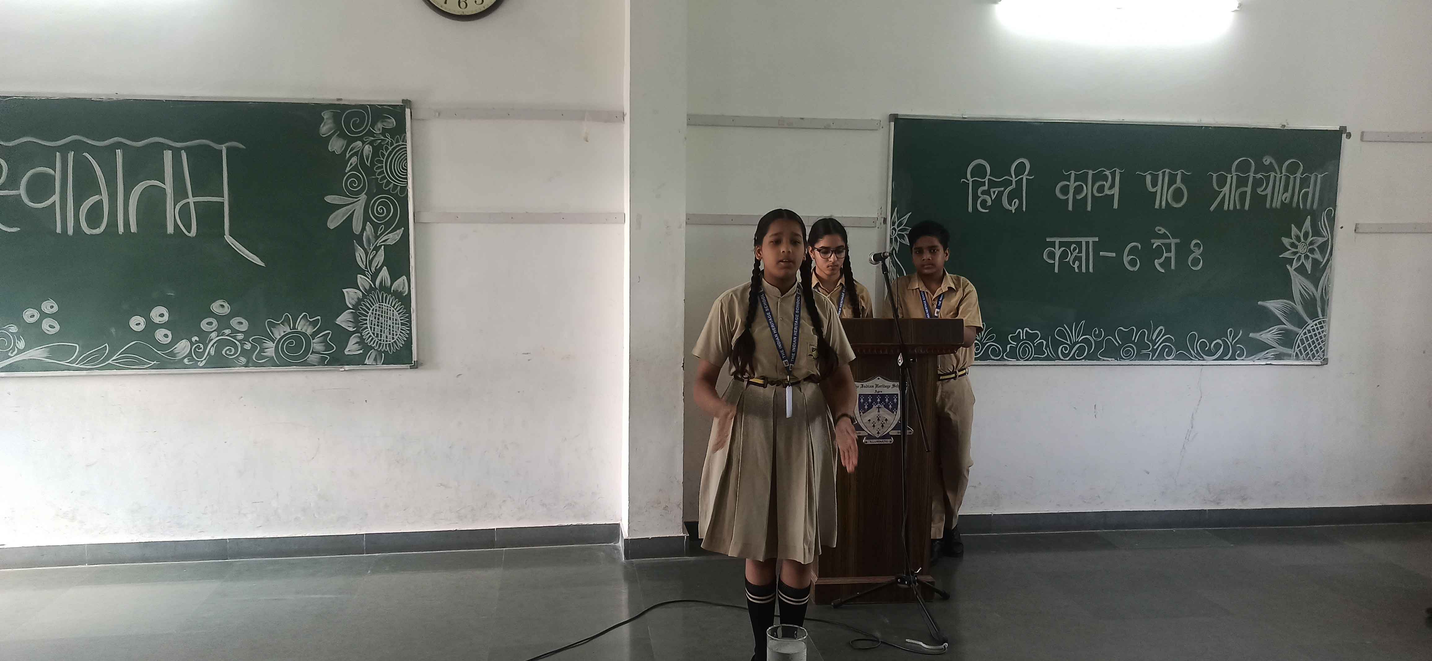 English Debate Competition